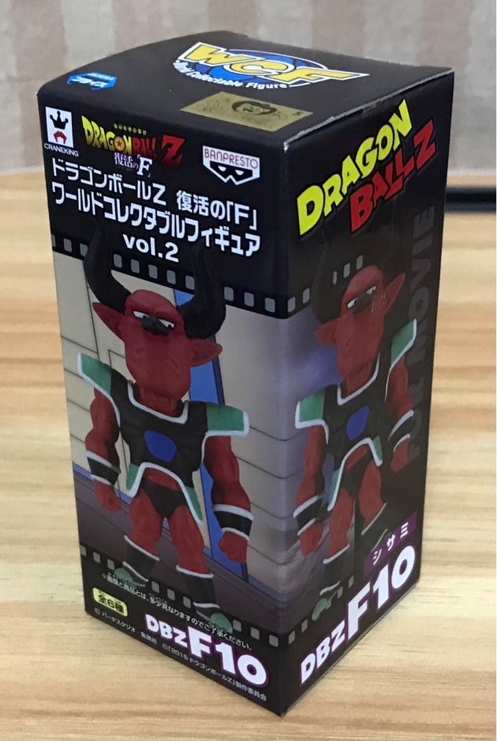 ドラゴンボールZ 復活のF ワーコレ vol.2 ソルベ タゴマ シサミ
