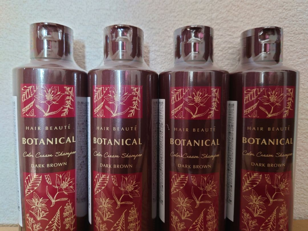 BOTANICAL カラクリームシャンプー ダークブラウン 4本セット Amazon | フューチャーラボ ボタニカルカラークリームシャンプー