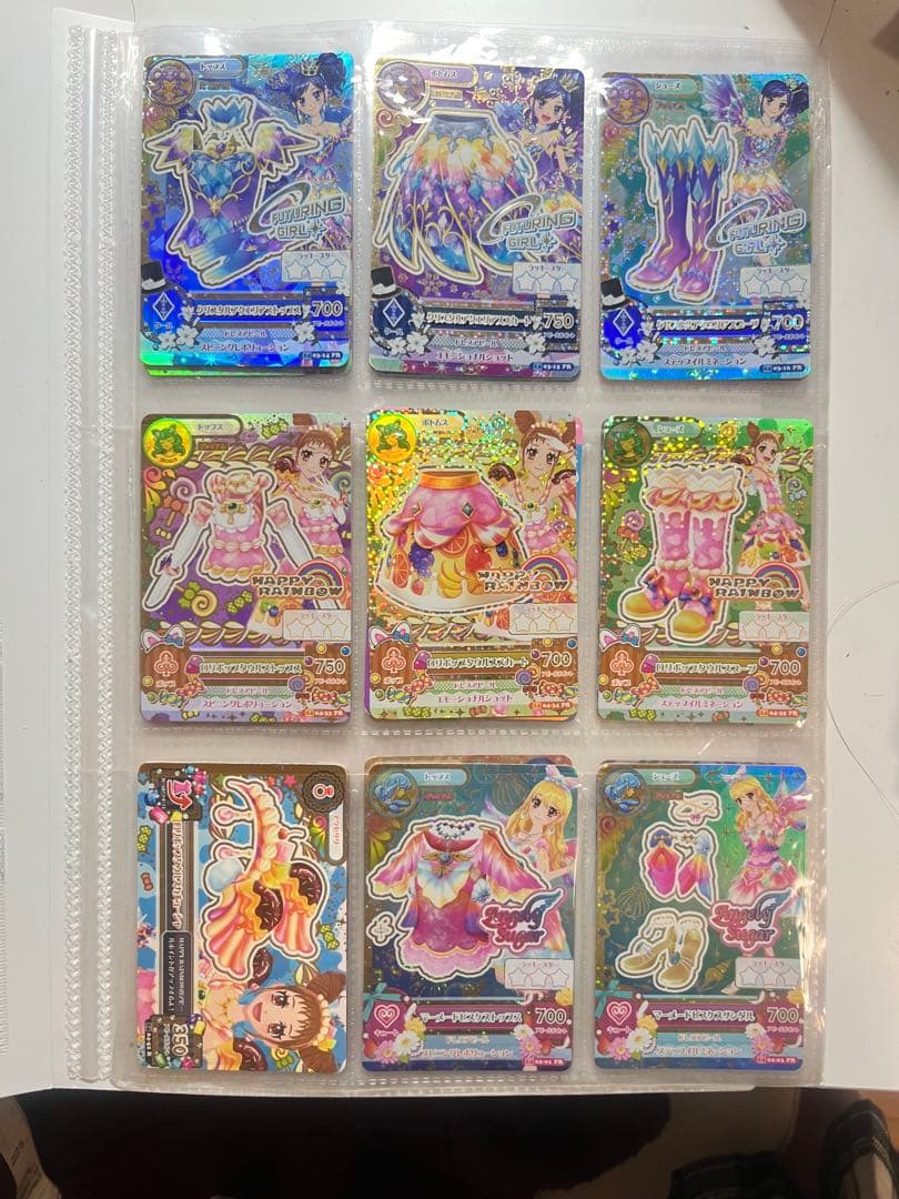 アイカツカード プレミアム　28枚　まとめ売り アイカツカード プレミアムレアあり 20枚まとめ売り - メルカリ