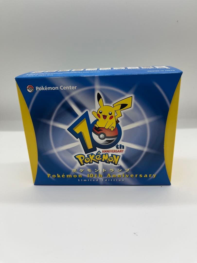 ポケモン 10周年 トランプ Pokémon 10th Anniver ポケモンセンター10周年記念 アニバーサリー トランプ シュリンク未