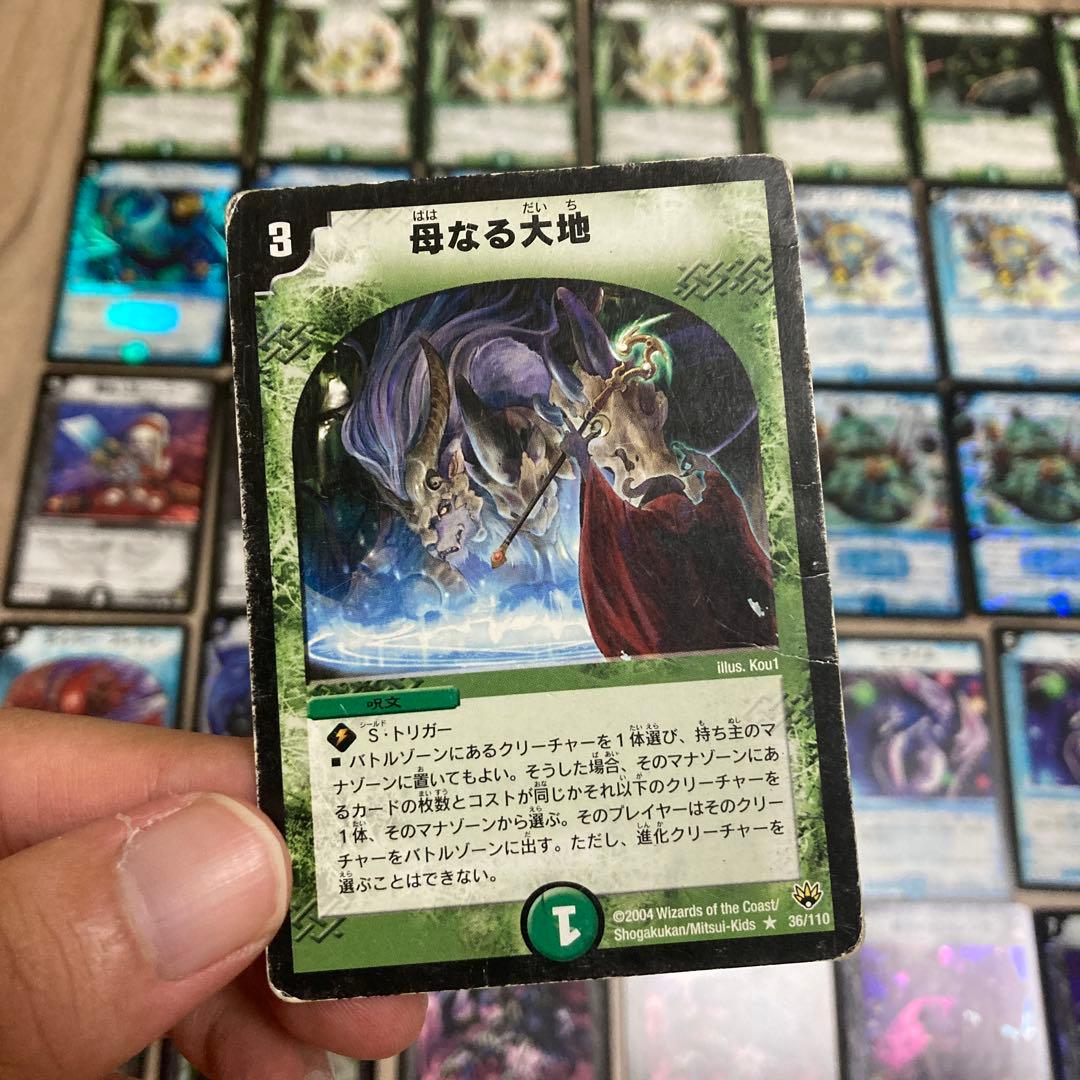 デュエマクラシック08 シノビマルコ デッキ - メルカリ