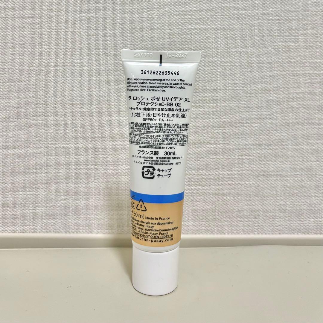 ラロッシュポゼ UVイデア XL プロテクションBB 02 - メルカリ