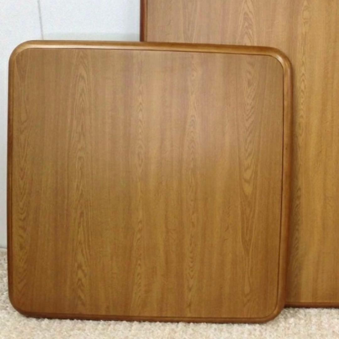 こたつ天板のみ 80cm 正方形