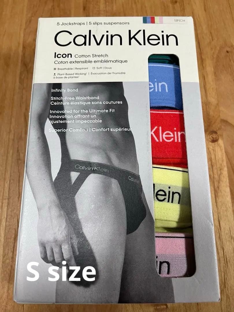 新品   コットンストレッチ ジョックストラップ 5パック