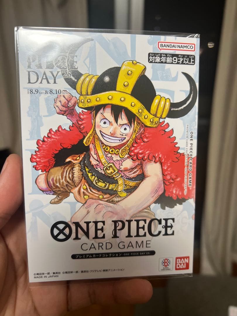 ONE PIECE カードゲーム DAY 25 　※未開封※最安値早い者勝ち プレミアムカードコレクション-ONE PIECE DAY'25- − PRODUCTS｜ONE