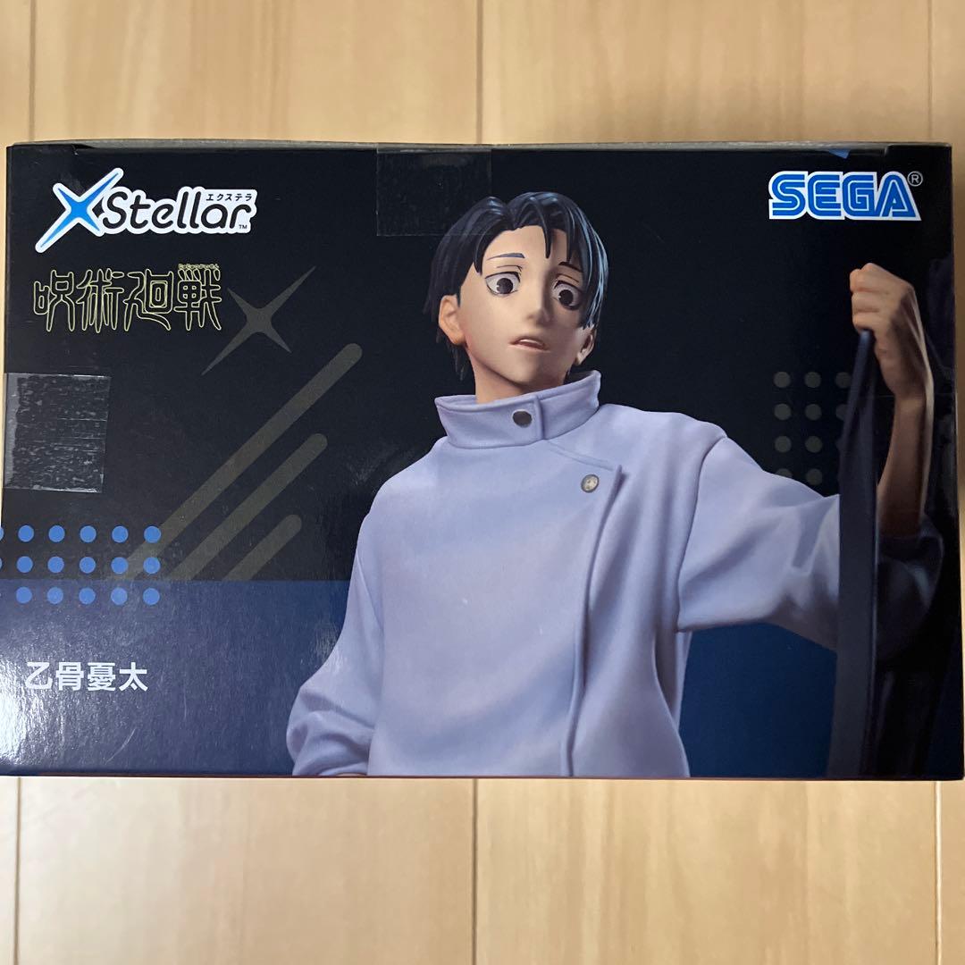 呪術廻戦 死滅回游 XStellar 乙骨憂太 フィギュア おっこつゆうた