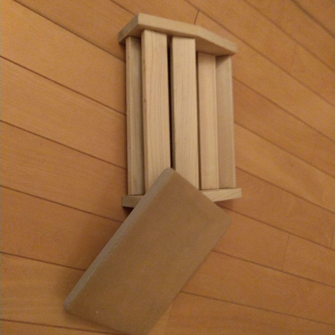 ラジウム温泉器 希望の湯 プレミアム