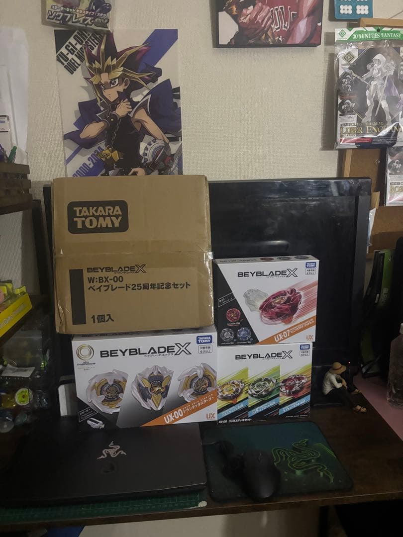 ベイブレードx セット