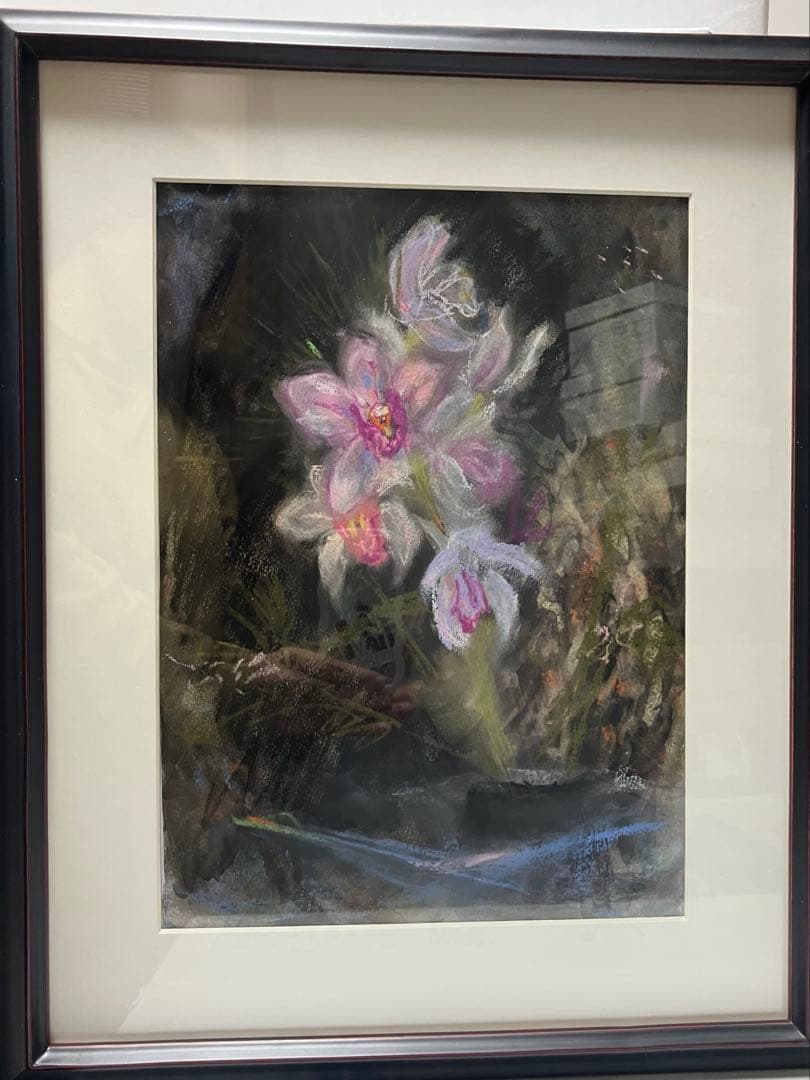 花の絵画 F4サイズ 黒フレームソフトパステル水彩　パステル画インテリアアート