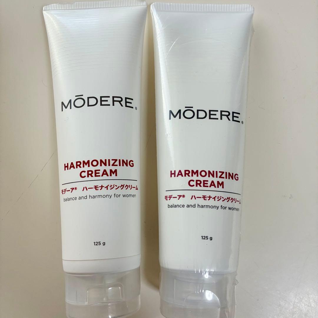モデーア MODERE ハーモナイジングクリーム 125g 2本セット
