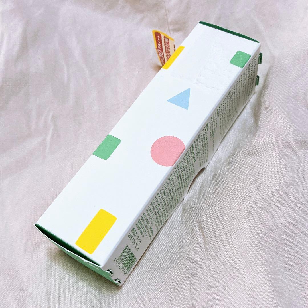 新品 ALOBABY UV&outdoor Mist SPF30 80ml - メルカリ