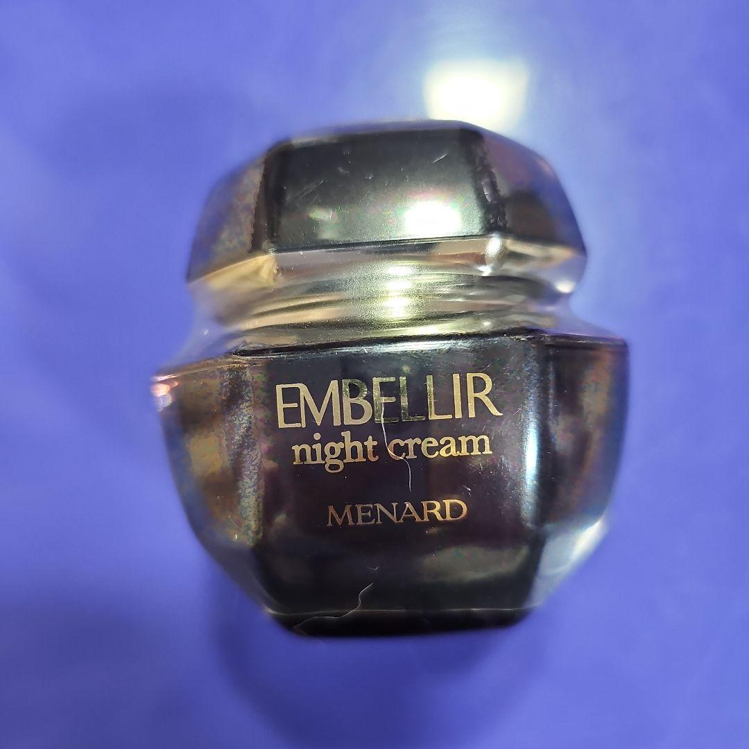 メナードエンベリエ  ナイト クリームA  35ｇ 新品未使用  箱無し