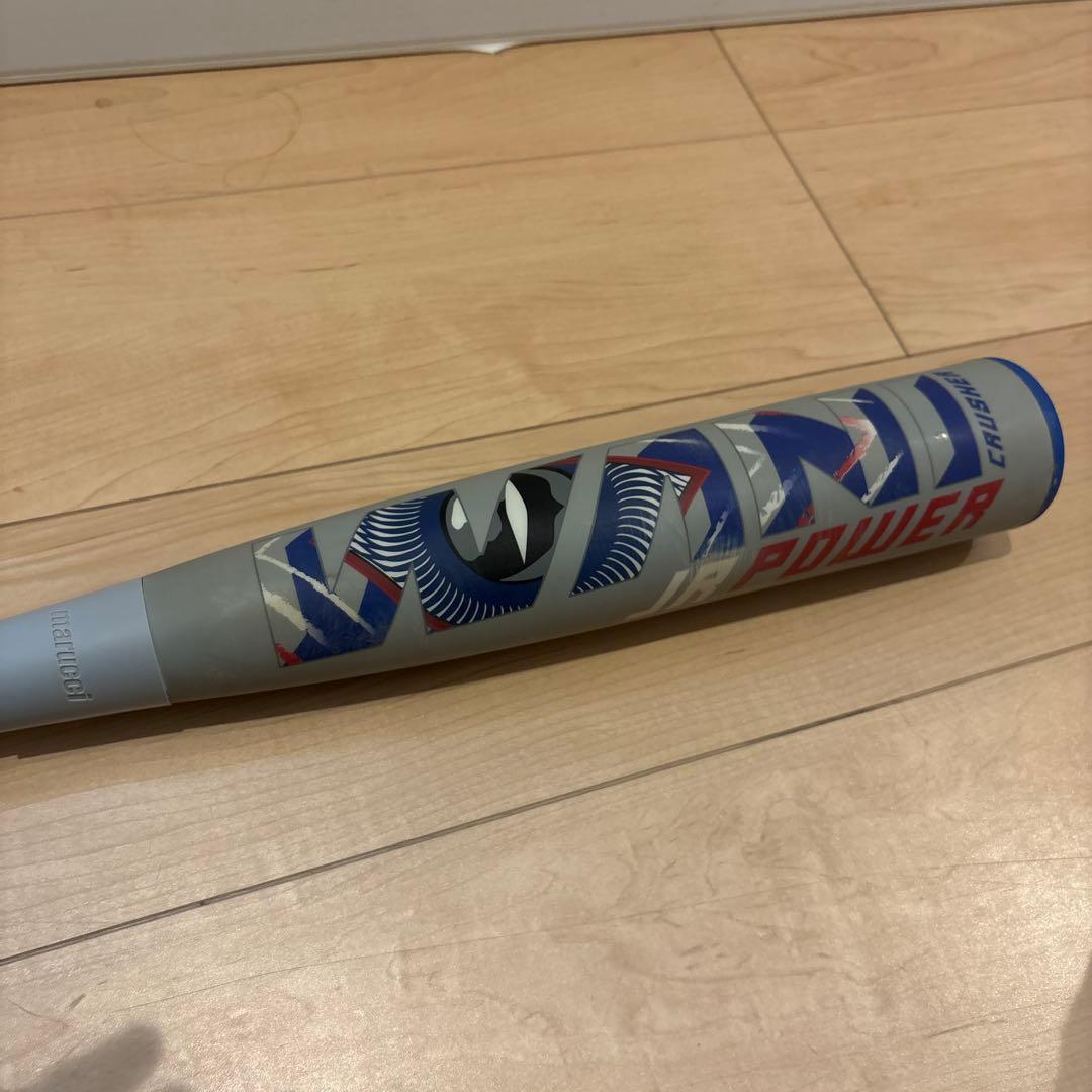 marucci POWER 少年軟式バット 青ワニ 82cm610gケース無し