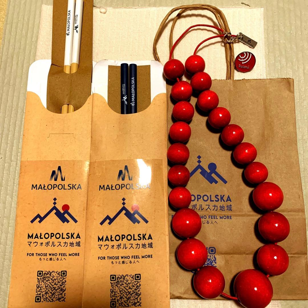 【非売品】 万博 ポーランド マウォポルスカ セット マグカップ・ポーリッシュポタリー(ポーランド食器)