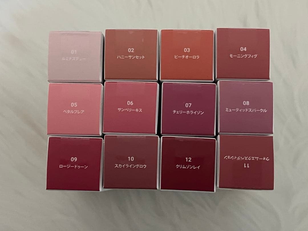 ティルナス サンリットパール リップグロウ