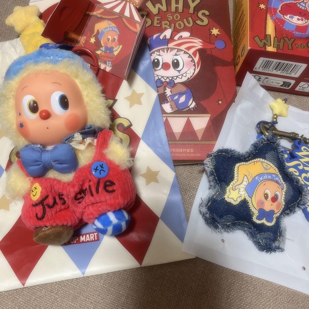 も*】様 WHY SO SERIOUS シリーズ Twinkle Twinkle