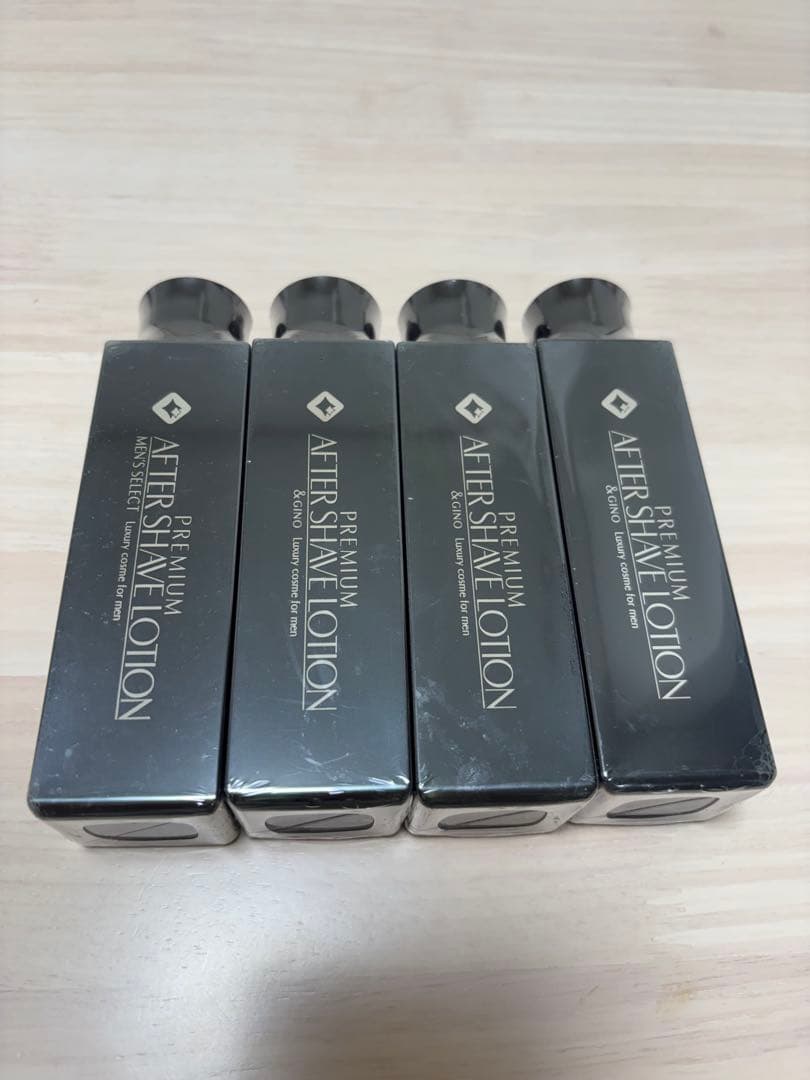 MSPアフターシェープローション