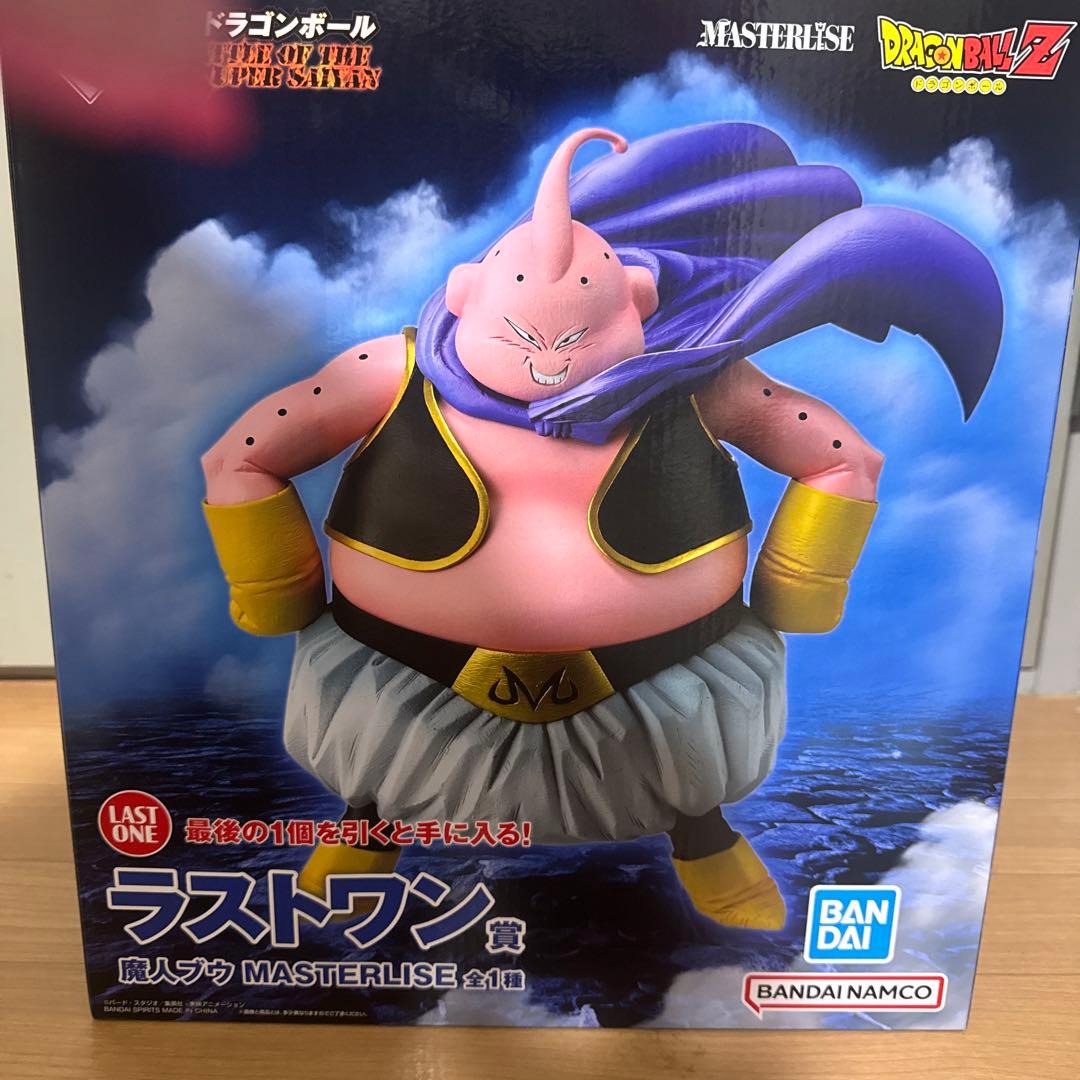 魔人ブウ MASTERLISE フィギュア LAST ONE