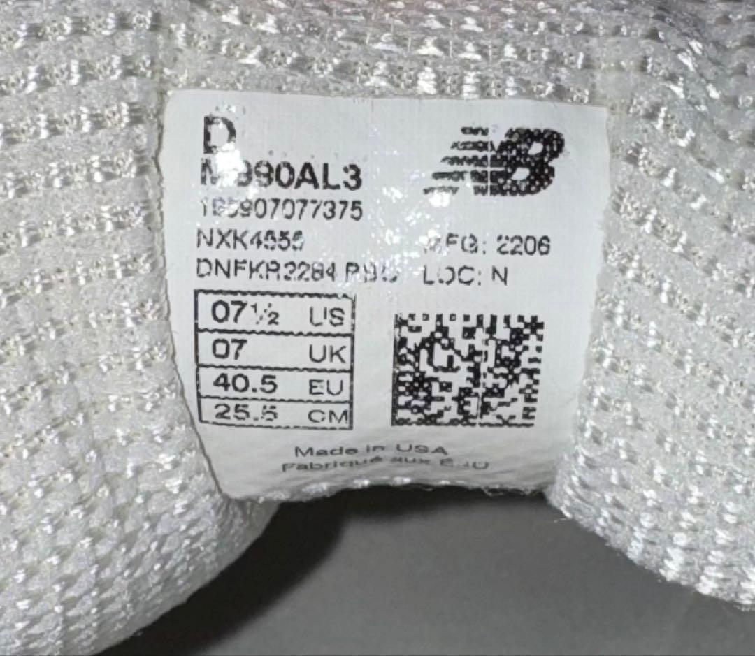 靴 New Balance 990 v3 TEDDY SANTIS 25.5cm