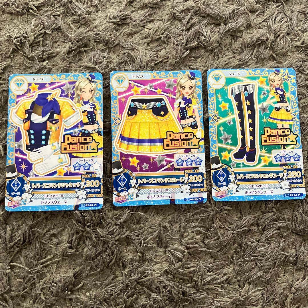 アイカツ黒沢凛・天羽まどか10枚セット - メルカリ