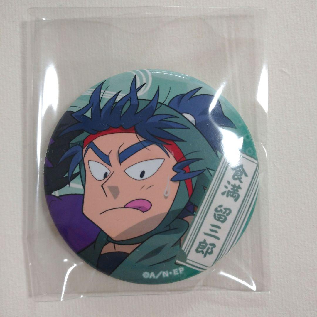 忍たま乱太郎 食満留三郎 缶バッジ 走れ！運動会！の段 - メルカリ