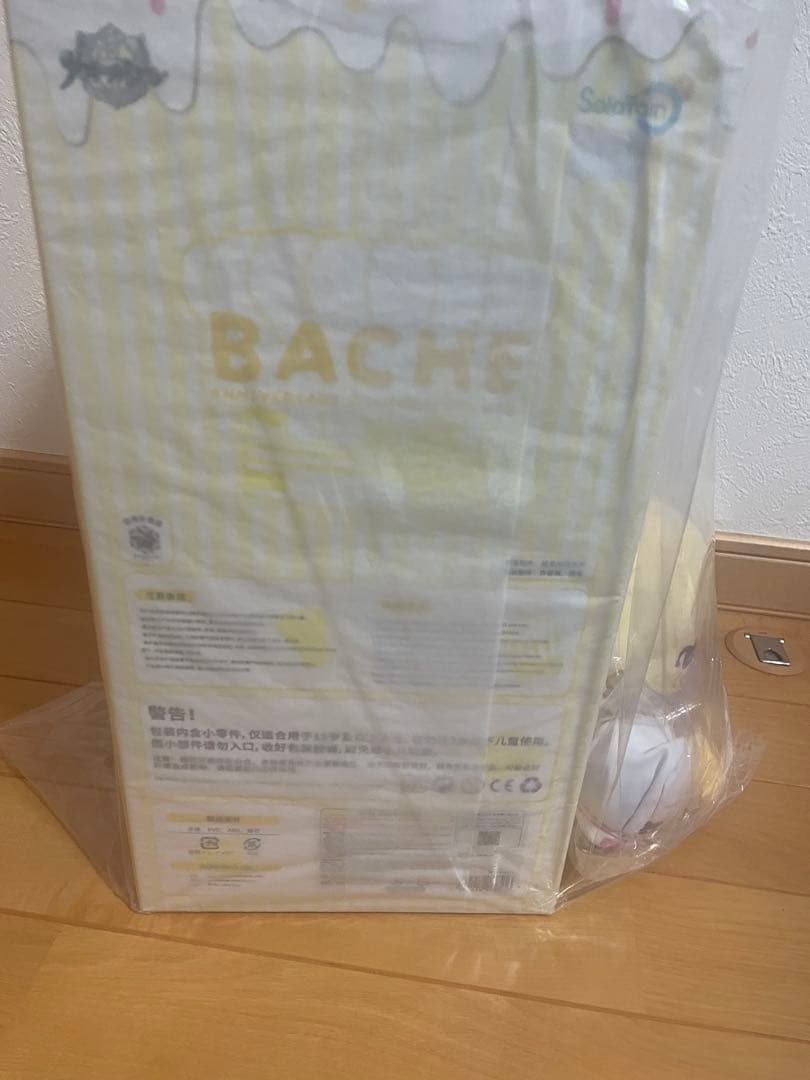 アズールレーン　アニバーサリーイラストVer.　1/7　フィギュア　ぬいぐるみ