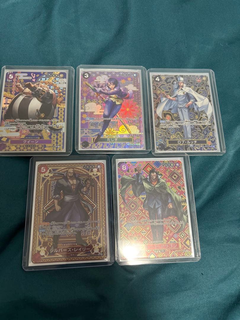 夜*桜様 ワンピースカード　sp まとめ売り シャンクス 3周年SP 銀色】☆星1 (OP09-004 SR)第13弾 受け継がれる