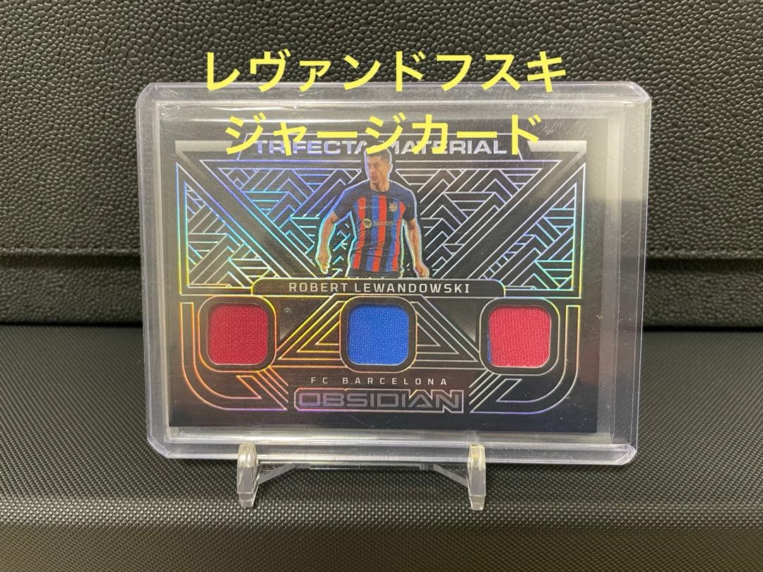 レヴァンドフスキ ジャージカード 2カラー バルセロナ バイエルン