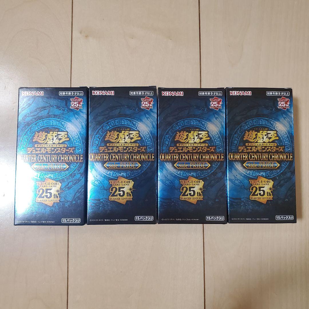 遊戯王 OCG クォーターセンチュリークロニクルサイドプライド 4box