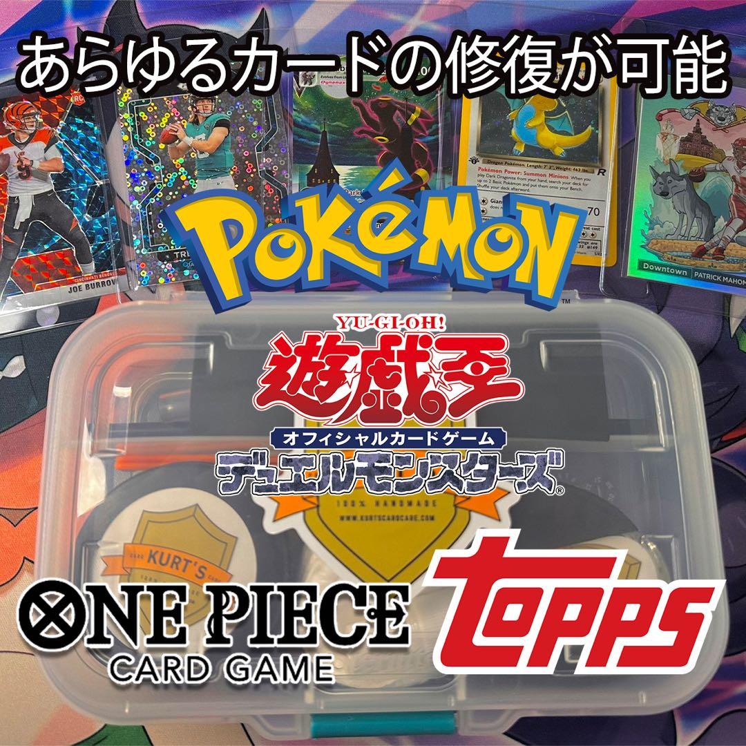 'S カード修理キット INGERSOLL RAND 2146 TK2 TUNE UP & REPAIR KIT TRIGGER+BUTTONS