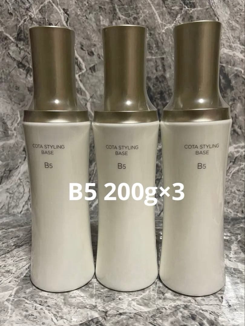 正規品】3本セット ケラスターゼ CHユイルクロノロジストR 100ml新品