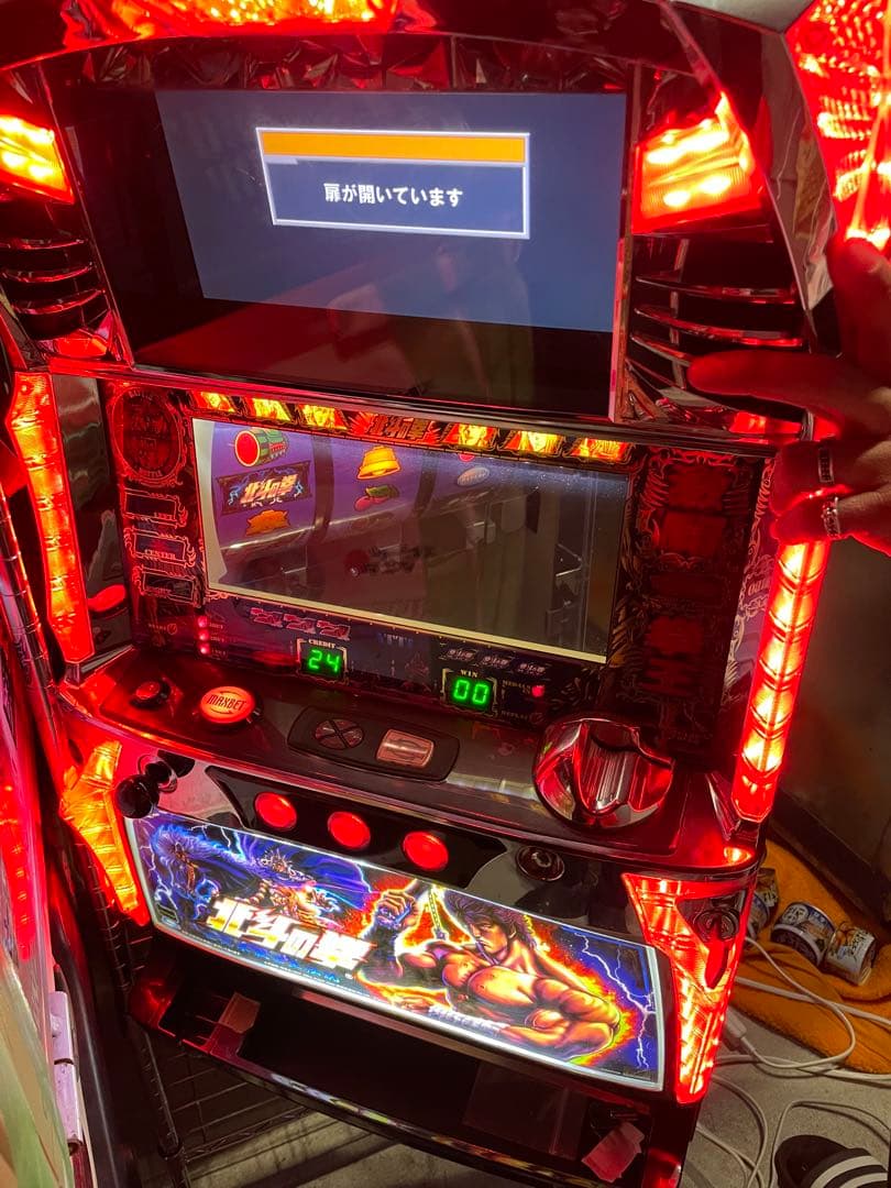 パチスロ　北斗の拳　世紀末救世主伝説　実機　5号機　不要機付