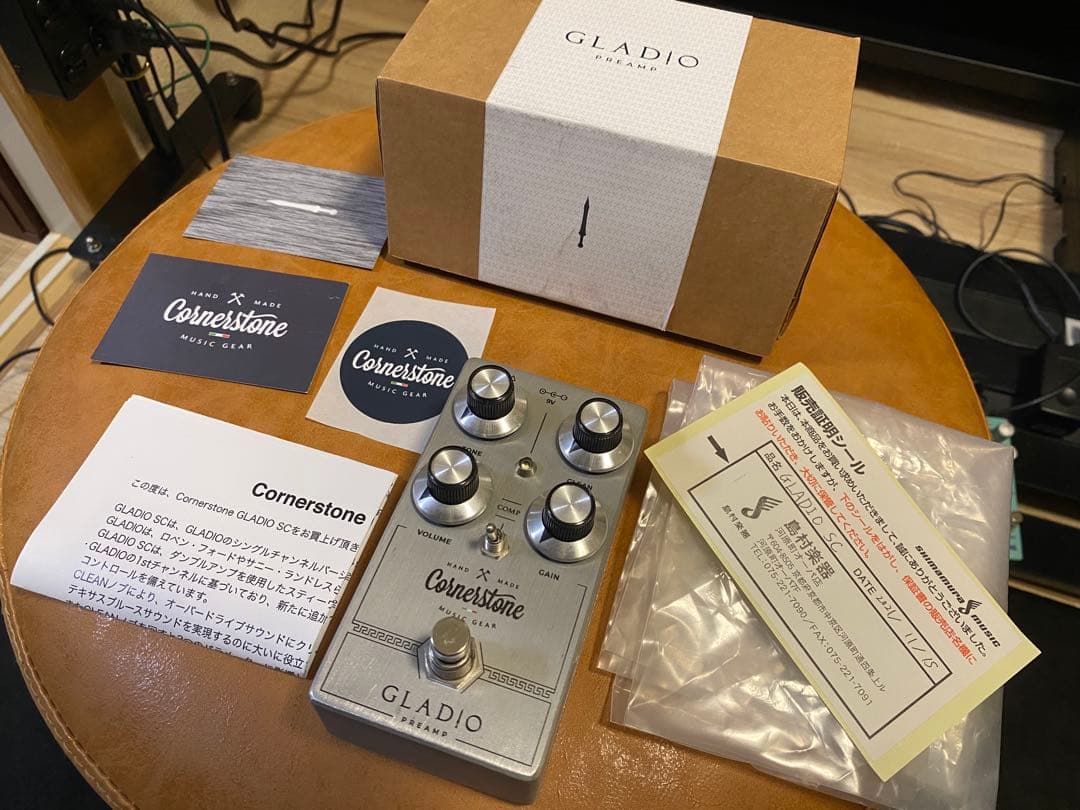cornerstone GLADIO SC ダンブル系オーバードライブ