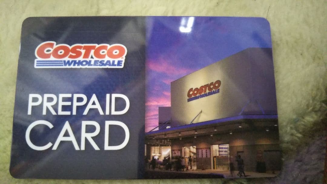 COSTCOカード
