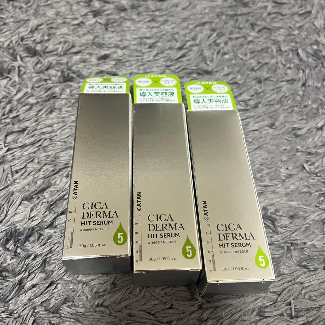 美容液 KATAN CICA DERMA HIT SERUM 5