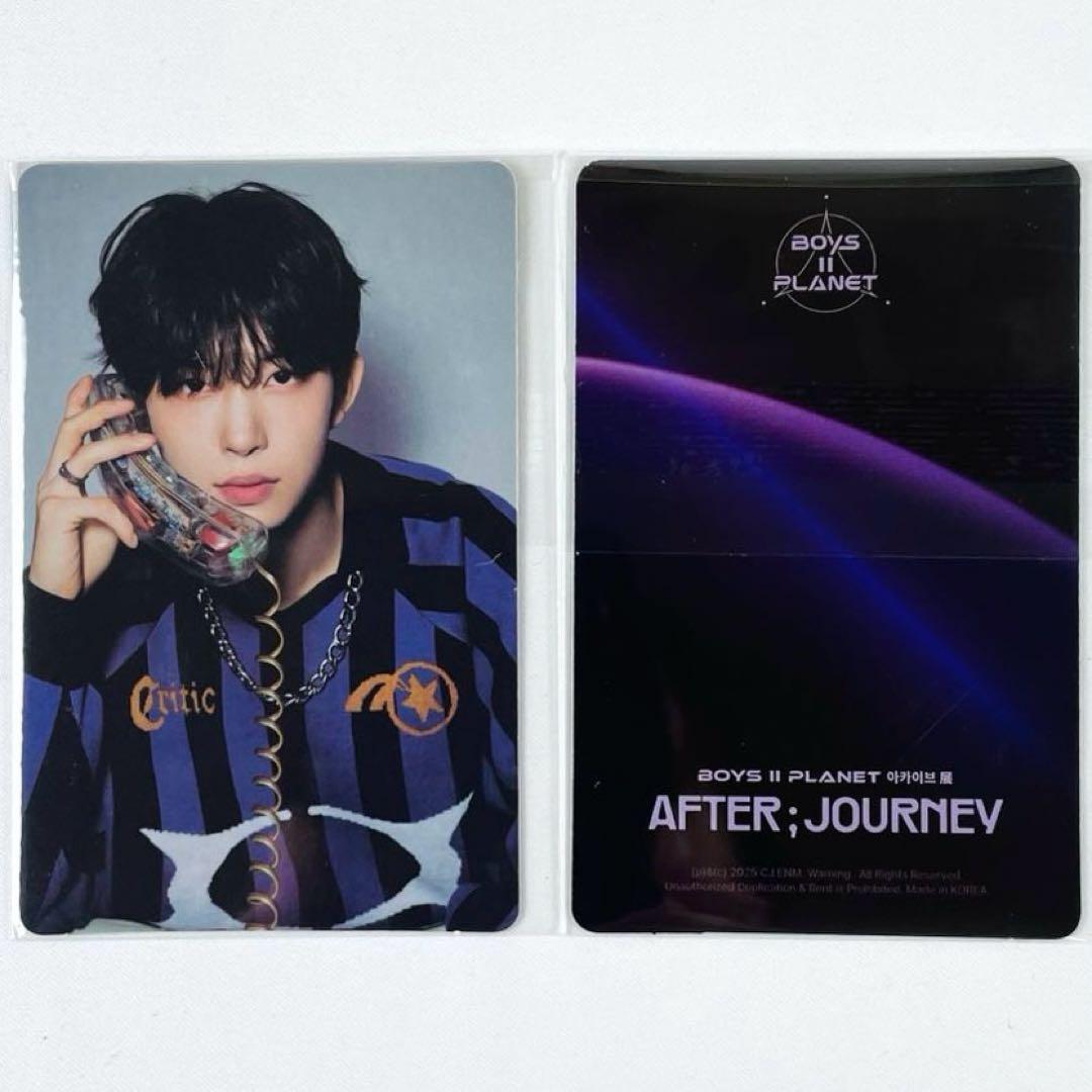 BOYS PLANET2 ボイプラ2 展示会 2週目 ゴヌトレカ #9 ① - メルカリ