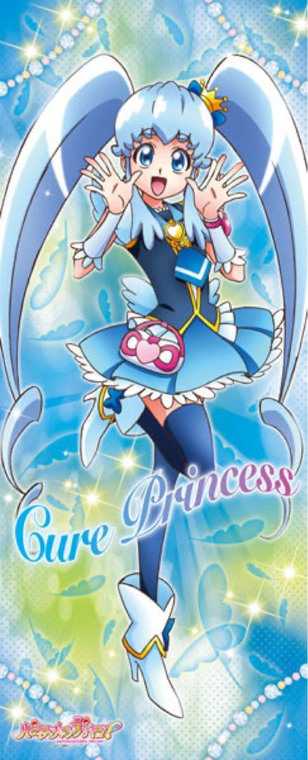 ハピネスチャージプリキュア キュアプリンセス 等身大タペストリー