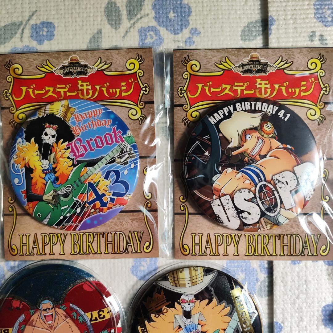 ワンピース USJ 缶バッジ バースデー缶バッジ まとめ売り - メルカリ