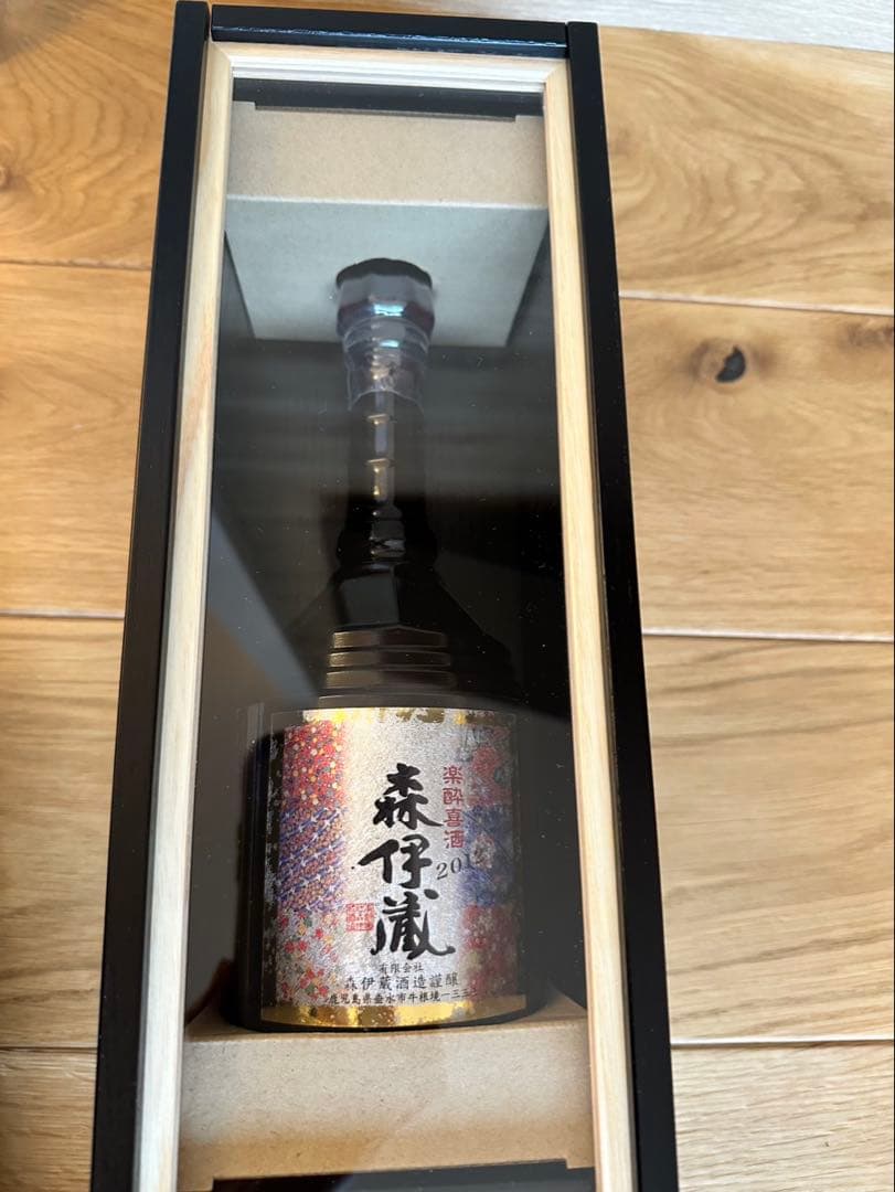 【新品未開封】森伊蔵　楽酔喜酒　2012 長期熟成　古酒