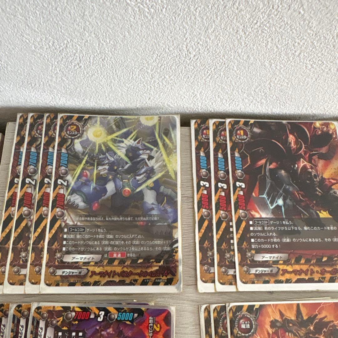 バディファイト デンジャーワールドデッキ アーマナイトシリーズ