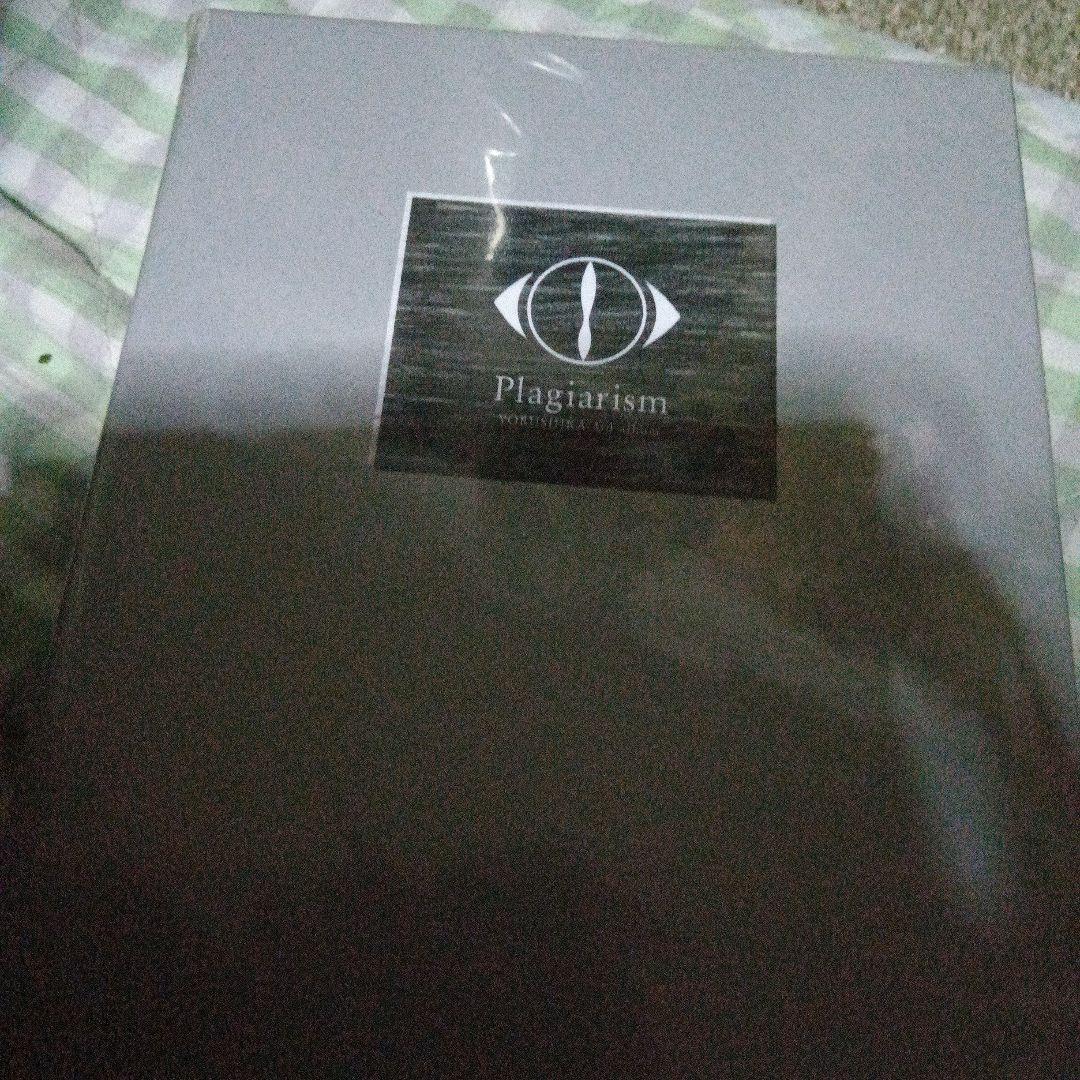 ヨルシカ盗作カセットプレイヤー未使用品