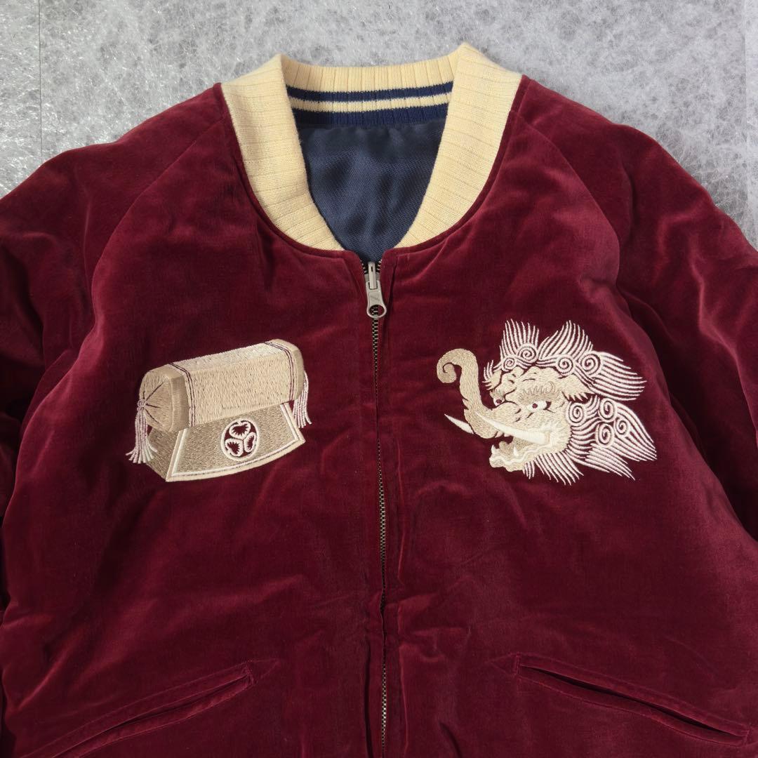 完売品 Pherrow's リバーシブル スカジャン 別珍 龍虎 ボルドー - メルカリ