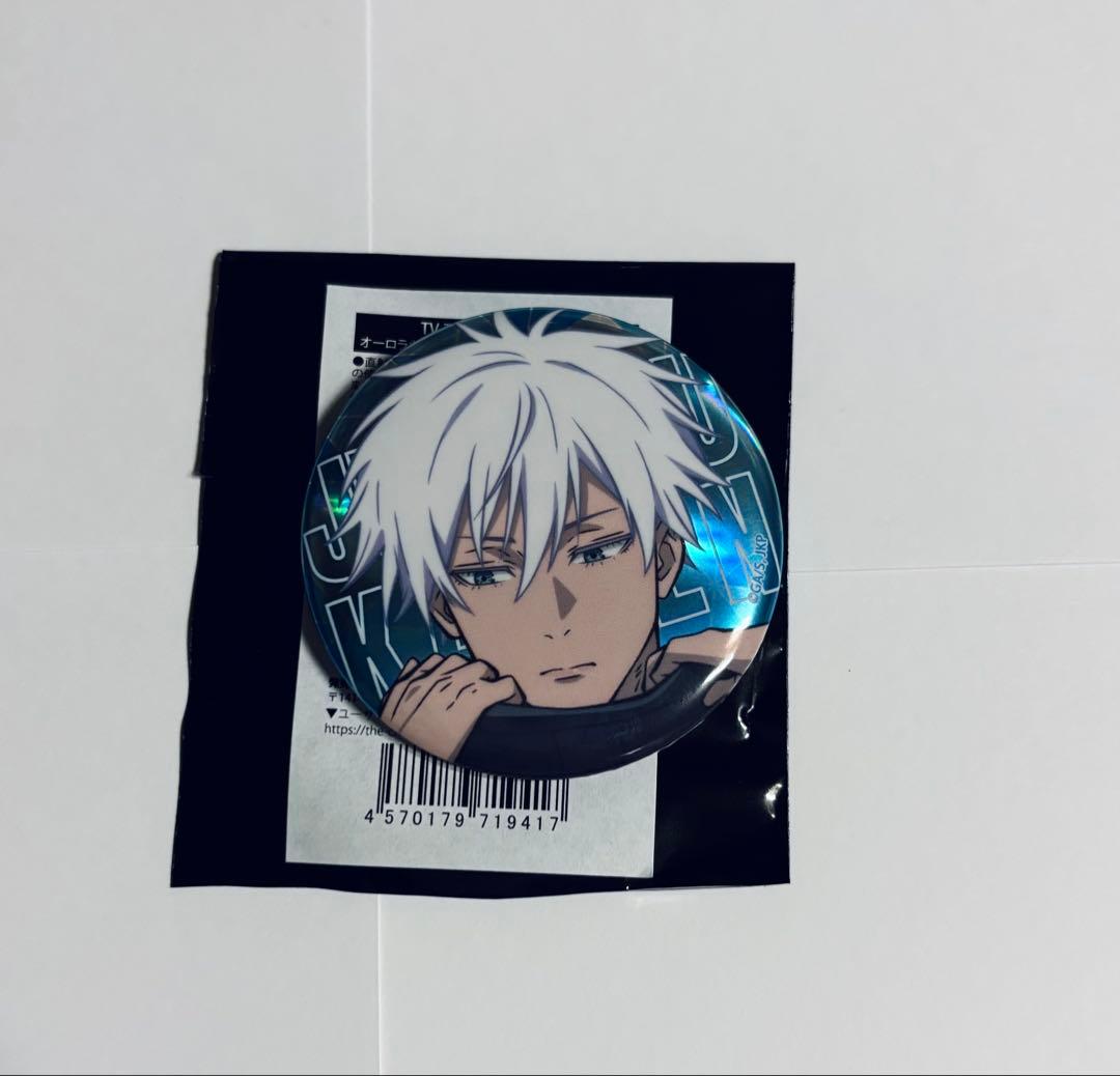 呪術廻戦 ジャンフェス THEキャラ オーロラ 缶バッジ morning 五条悟