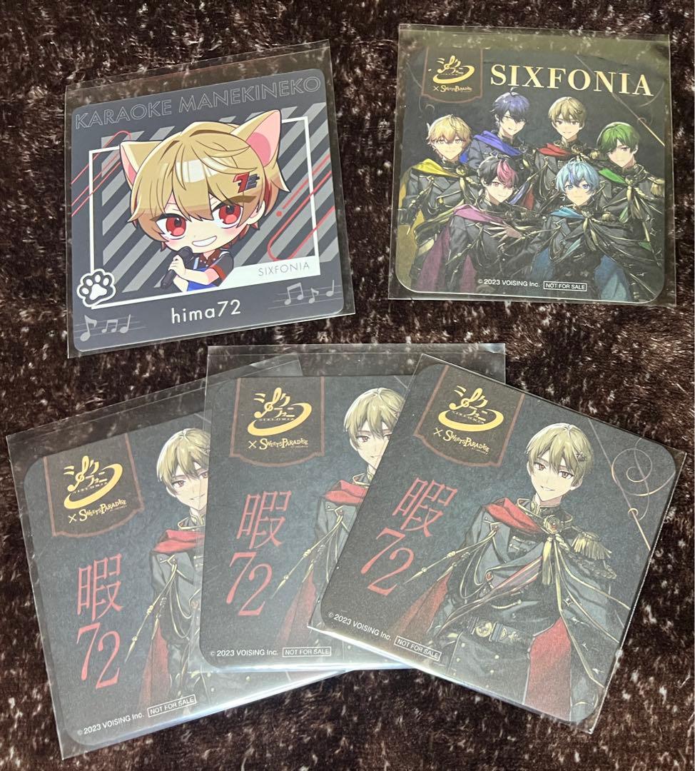 シクフォニ コースター アクスタ 缶バッジ スイパラ まねきねこ カラオケ館 いれいす & すたぽら & シクフォニ × まねきねこ 7月20日よりコラボ開催!