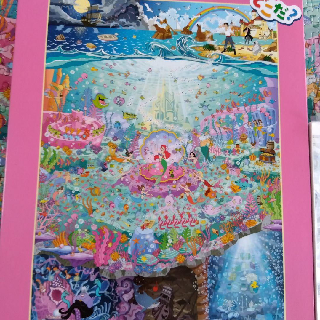 リトル・マーメイド ジグソーパズル 1000ピース - メルカリ