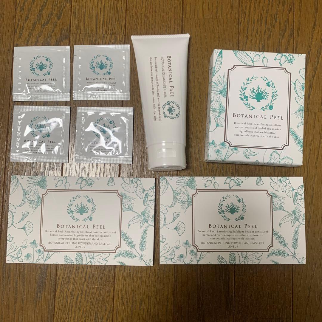 [まゆ]ボタニカルピール level.7 3箱セット＋クレンジングフォーム