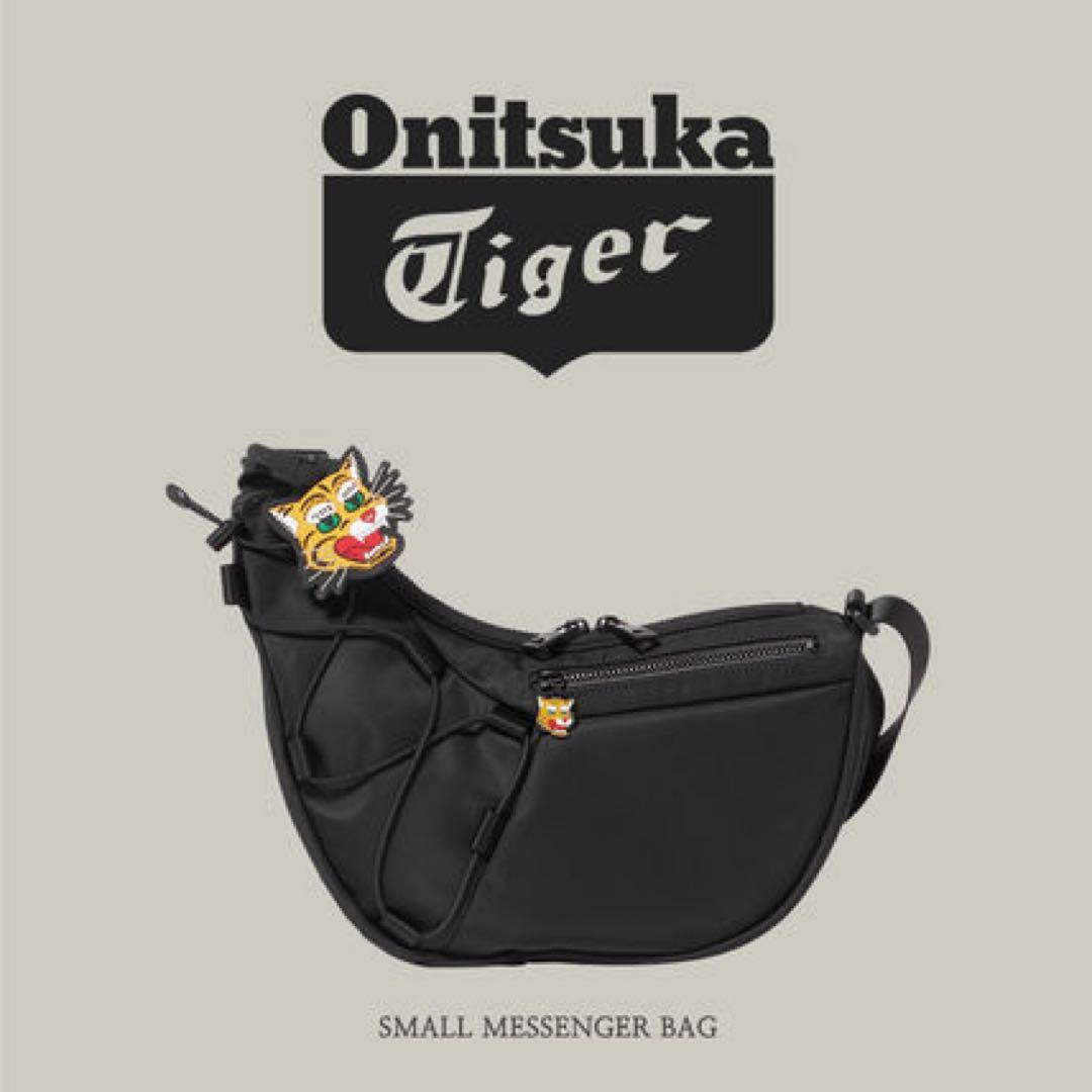 オニツカタイガー スモールメッセンジャーバッグ