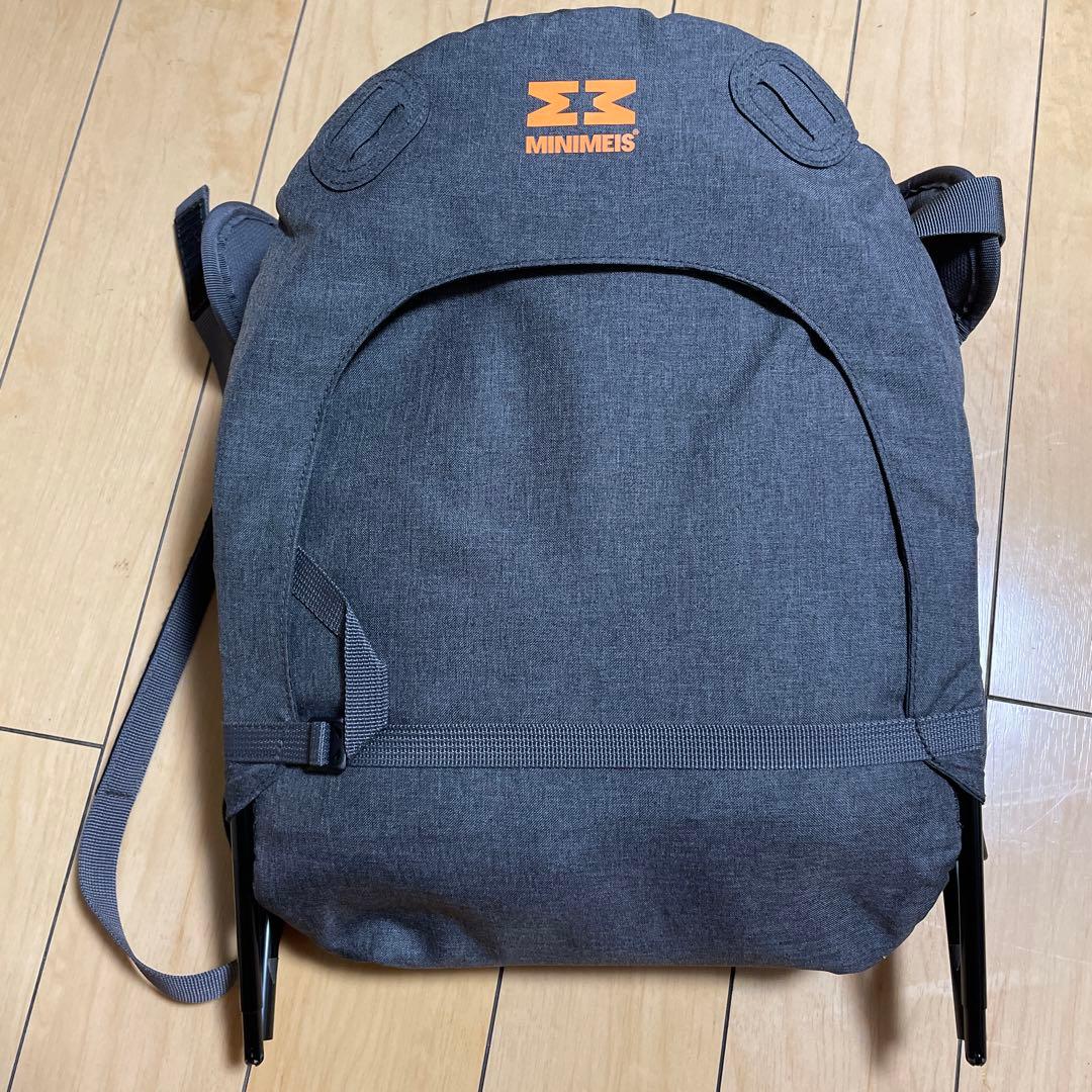 ミニマイス MINIMEIS G4