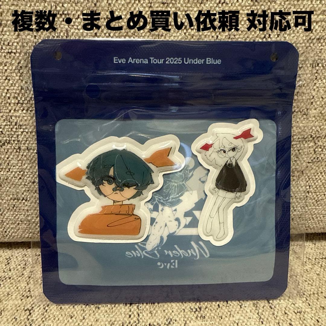 Eve Under Blueくじ ステッカーセット lazy cat - メルカリ