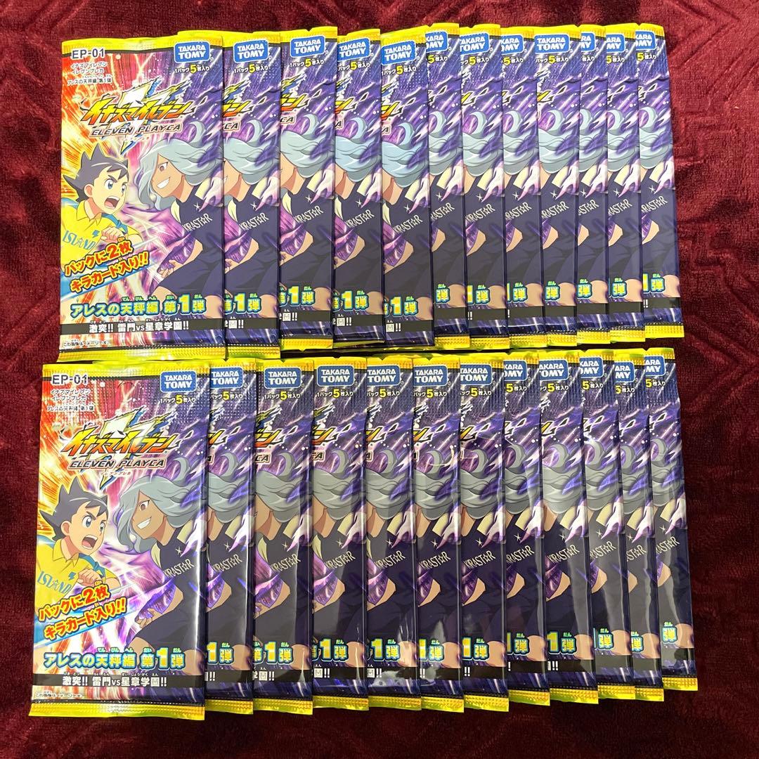 イナズマイレブン イレブンプレカ アレスの天秤編 未開封 計39パック